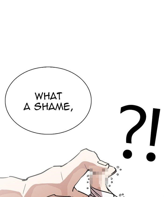 Lookism Chapter 261 - Page 22 in English