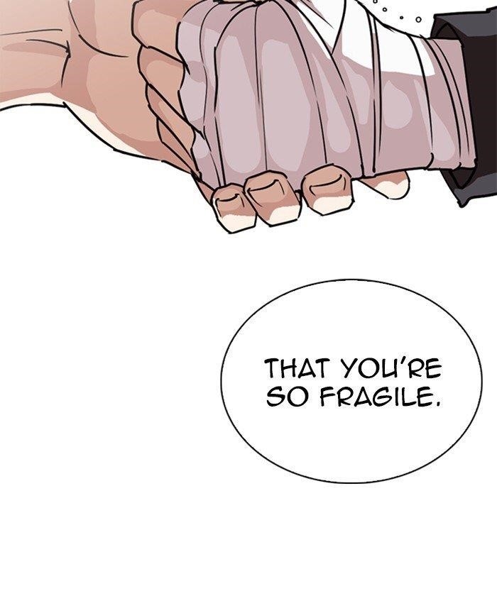 Lookism Chapter 261 - Page 23 in English
