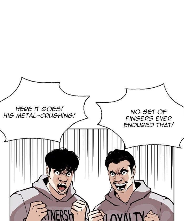 Lookism Chapter 261 - Page 24 in English