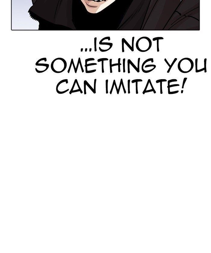 Lookism Chapter 261 - Page 28 in English
