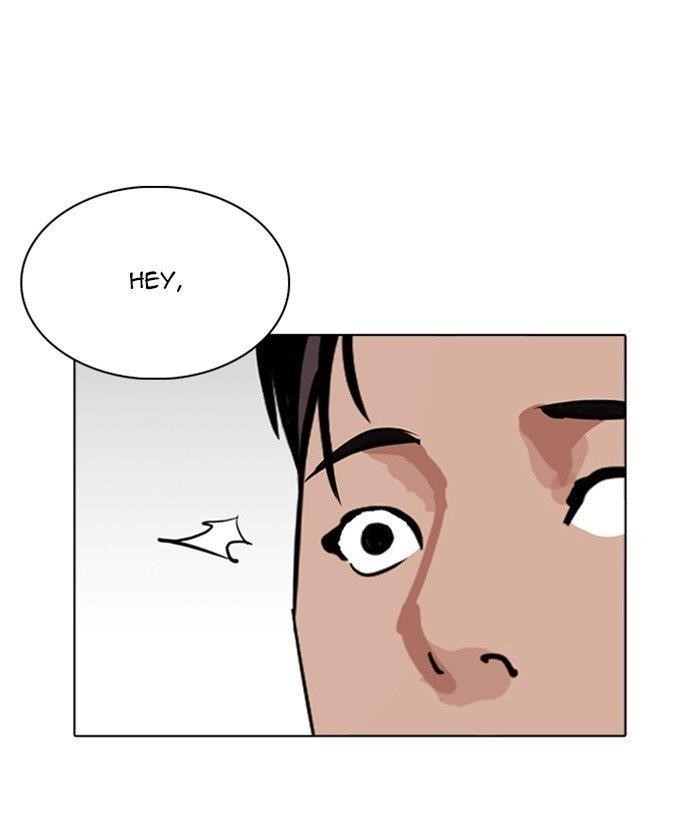 Lookism Chapter 261 - Page 37 in English