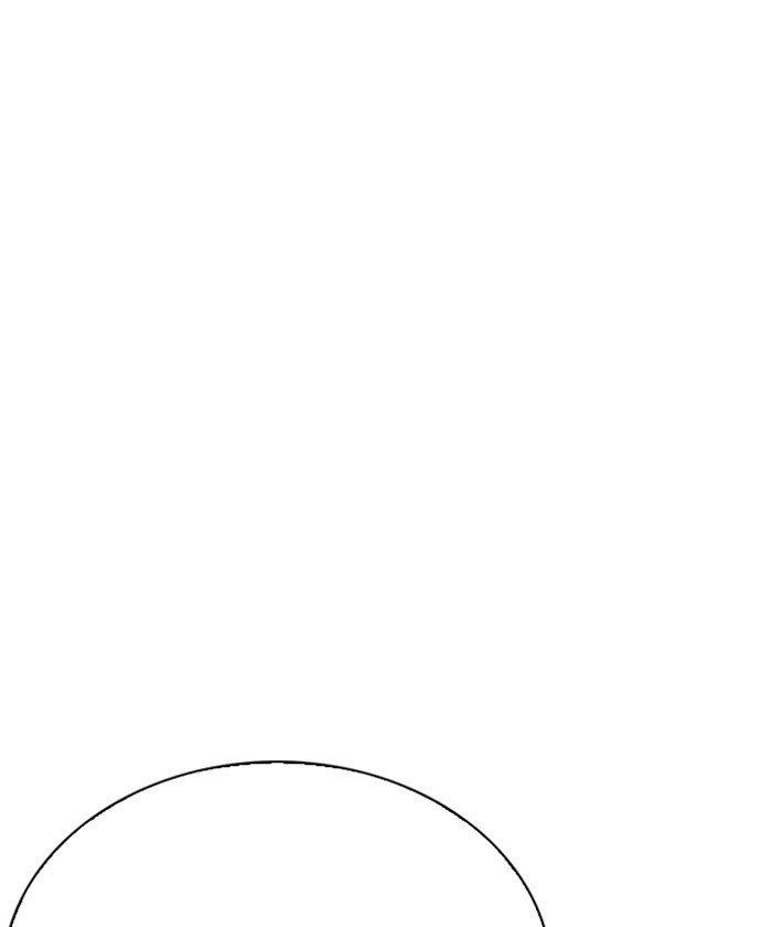 Lookism Chapter 261 - Page 38 in English