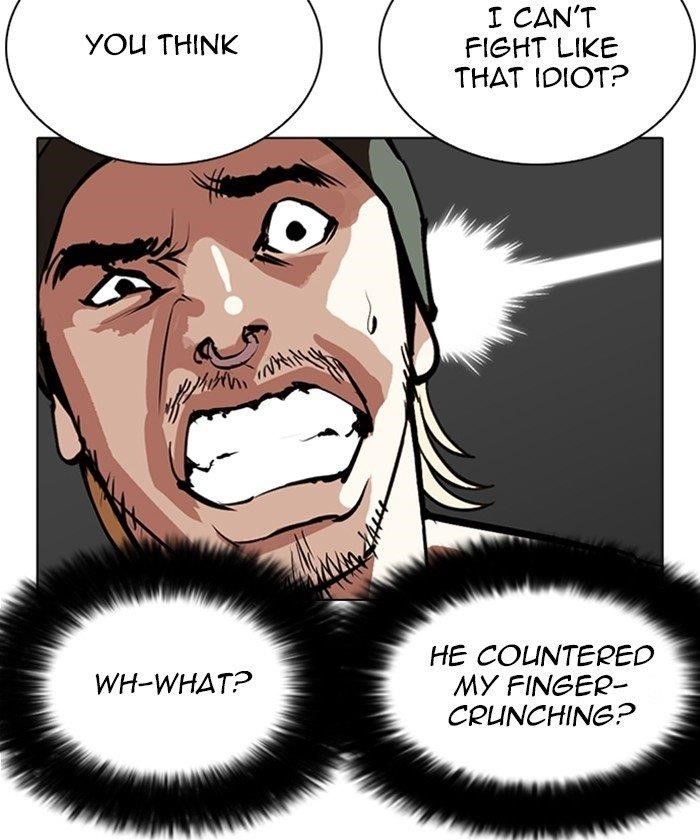 Lookism Chapter 261 - Page 41 in English