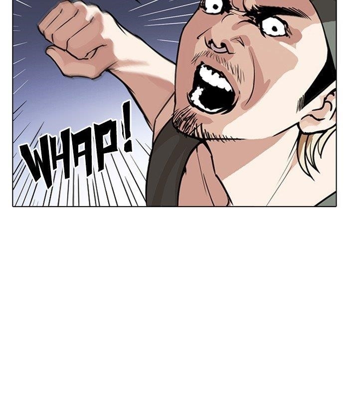 Lookism Chapter 261 - Page 43 in English