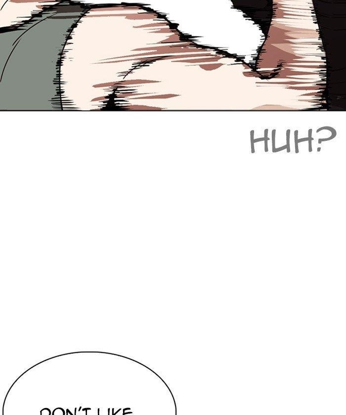 Lookism Chapter 261 - Page 45 in English