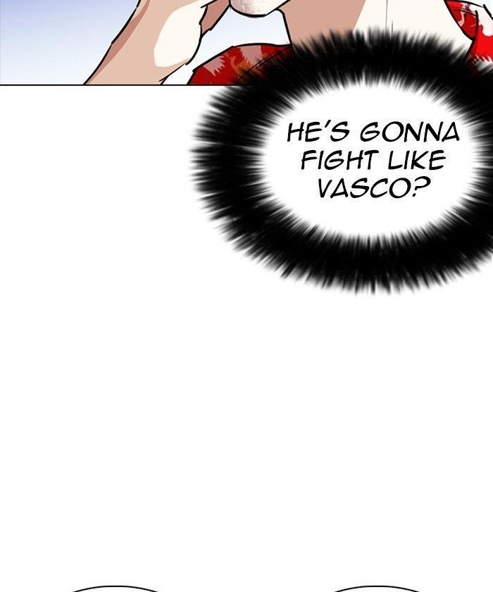 Lookism Chapter 261 - Page 5 in English