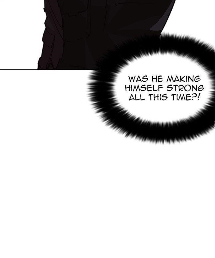 Lookism Chapter 261 - Page 60 in English