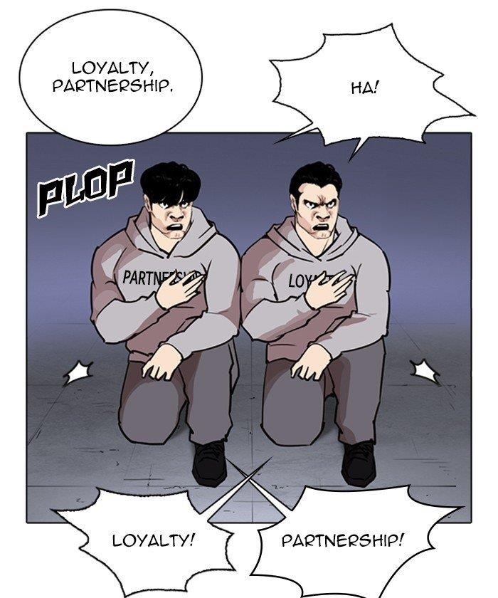 Lookism Chapter 261 - Page 61 in English
