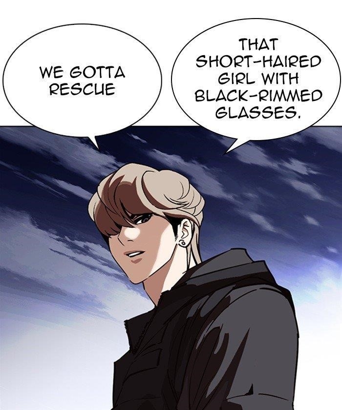 Lookism Chapter 261 - Page 64 in English