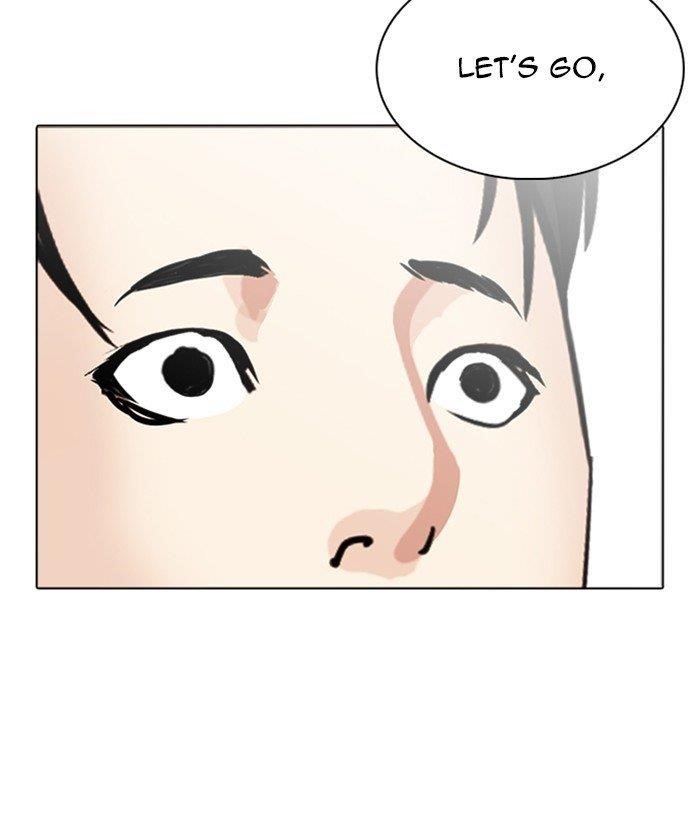 Lookism Chapter 261 - Page 66 in English
