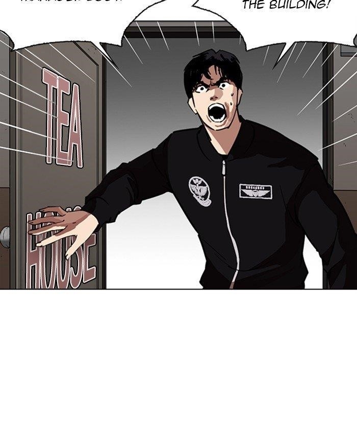 Lookism Chapter 261 - Page 73 in English