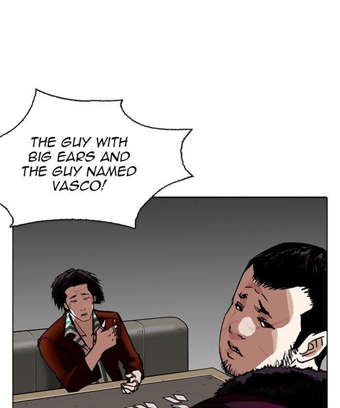 Lookism Chapter 261 - Page 74 in English