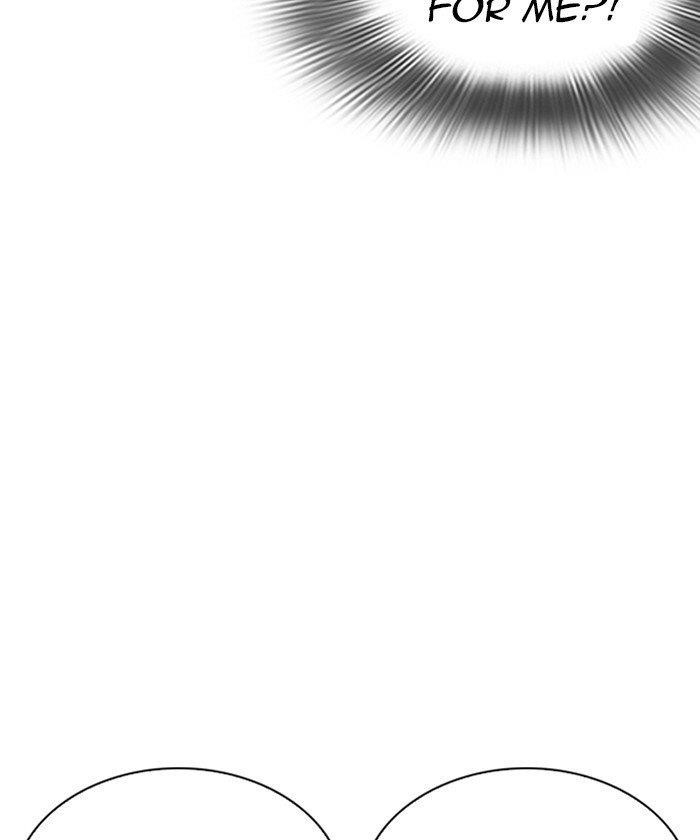 Lookism Chapter 261 - Page 77 in English