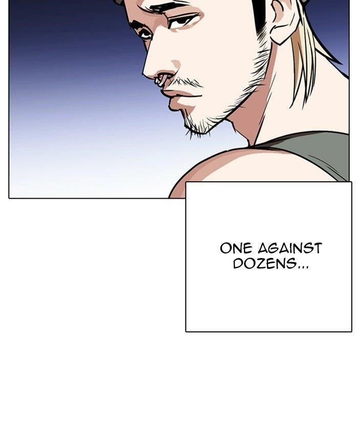 Lookism Chapter 261 - Page 8 in English