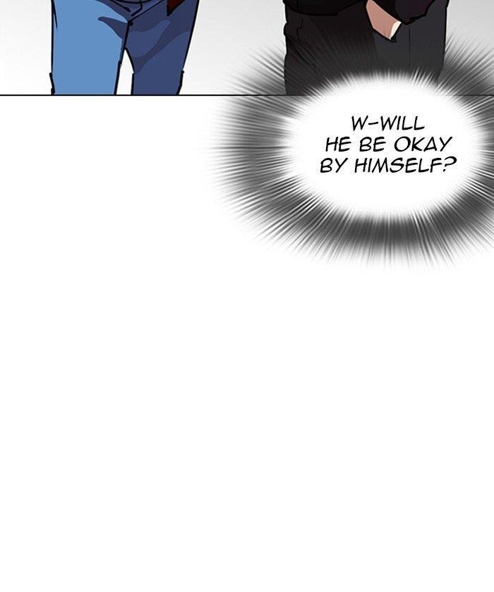 Lookism Chapter 261 - Page 79 in English