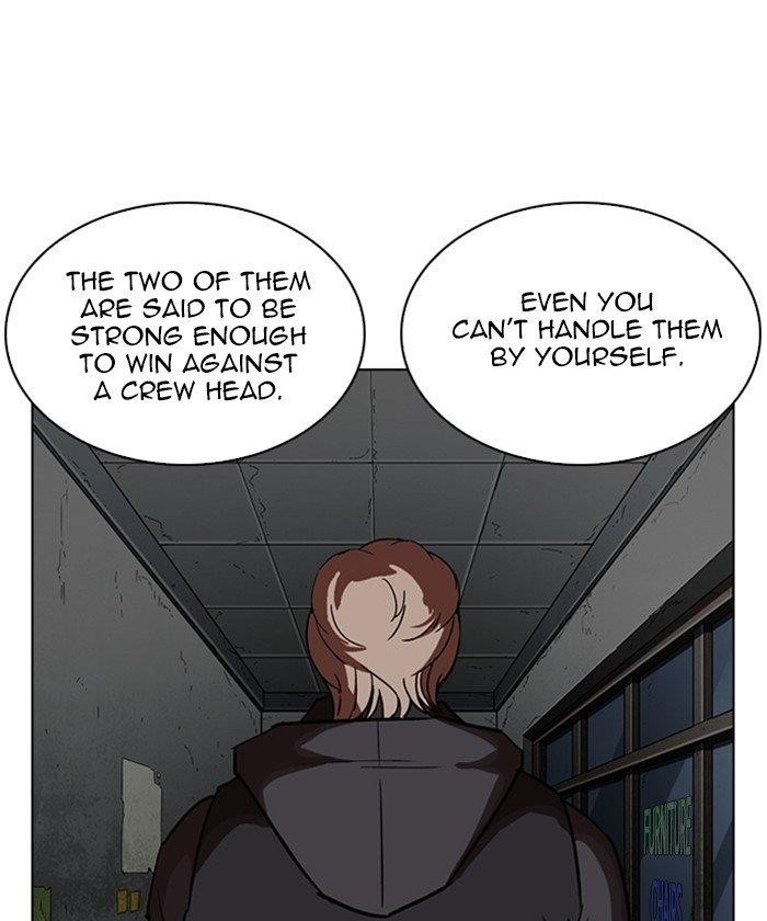 Lookism Chapter 261 - Page 91 in English