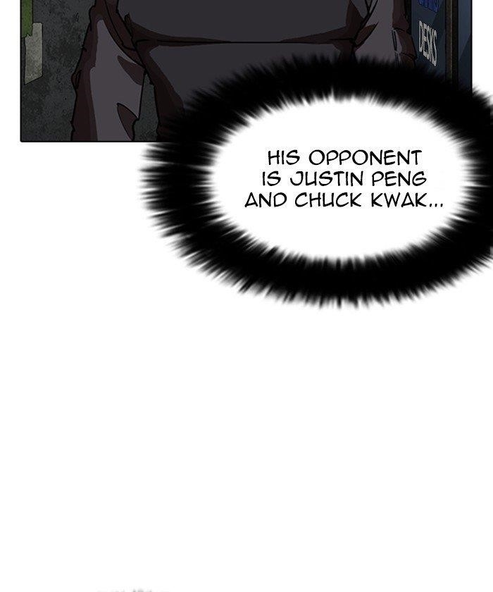 Lookism Chapter 261 - Page 92 in English