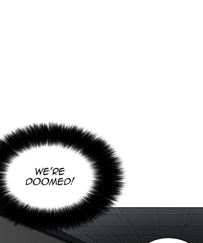 Lookism Chapter 261 - Page 96 in English