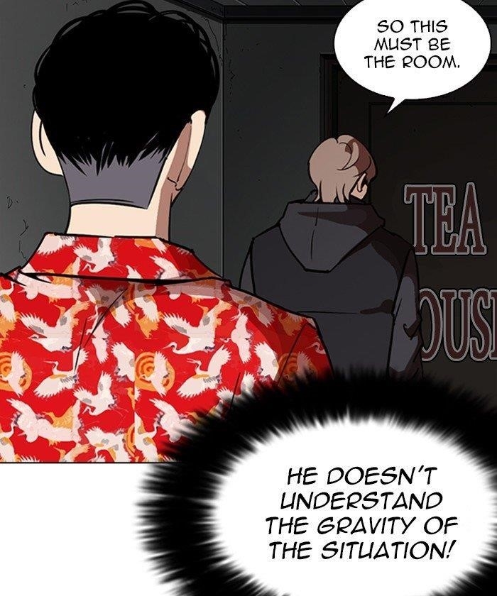Lookism Chapter 261 - Page 97 in English