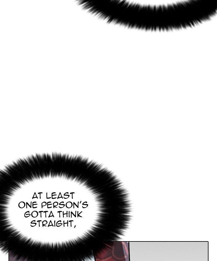 Lookism Chapter 261 - Page 98 in English