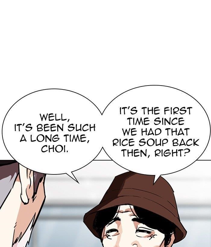 Lookism Chapter 262 - Page 101 in English