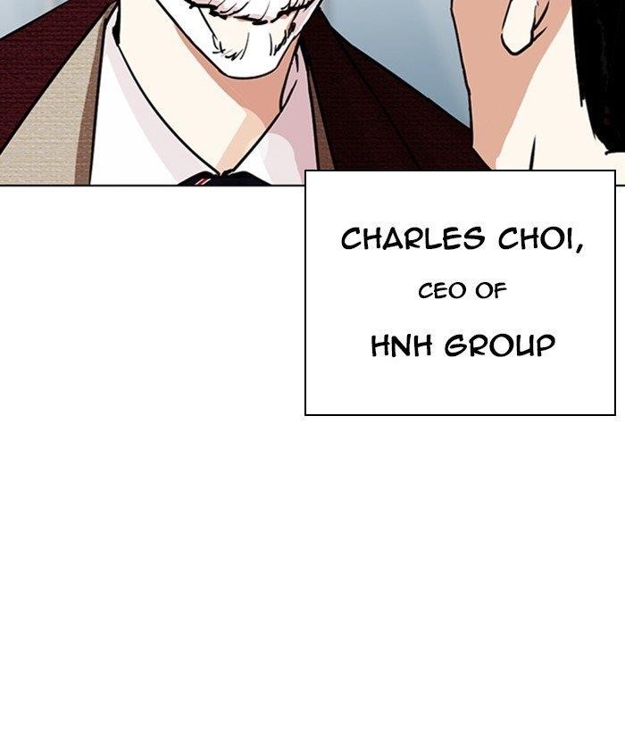 Lookism Chapter 262 - Page 104 in English