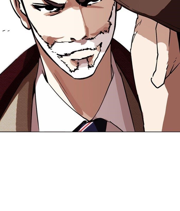Lookism Chapter 262 - Page 111 in English