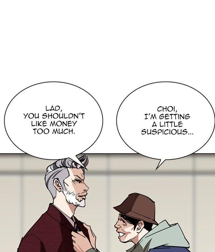 Lookism Chapter 262 - Page 112 in English