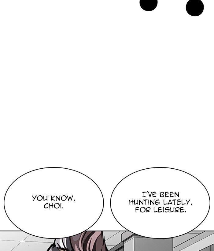 Lookism Chapter 262 - Page 116 in English