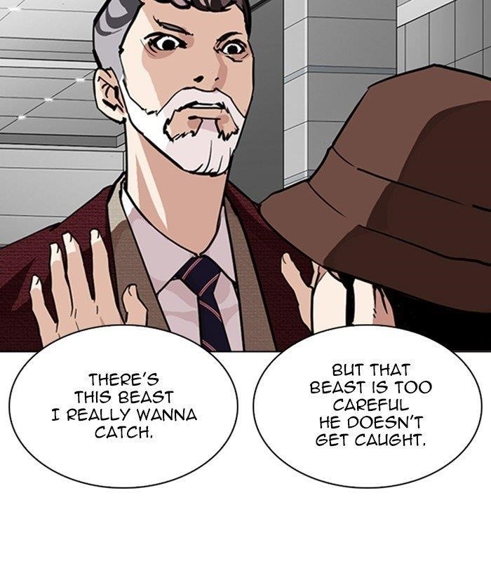 Lookism Chapter 262 - Page 117 in English