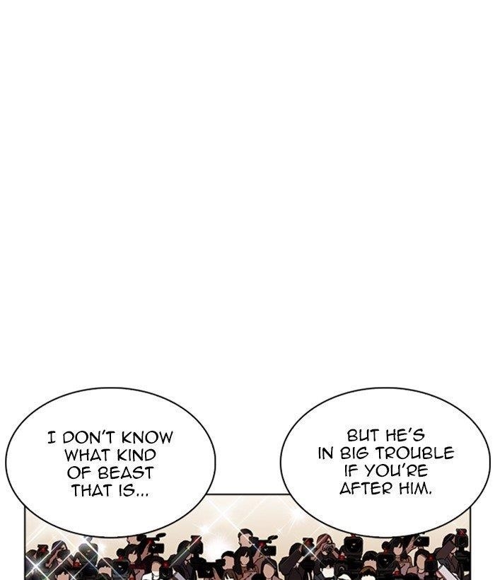 Lookism Chapter 262 - Page 118 in English