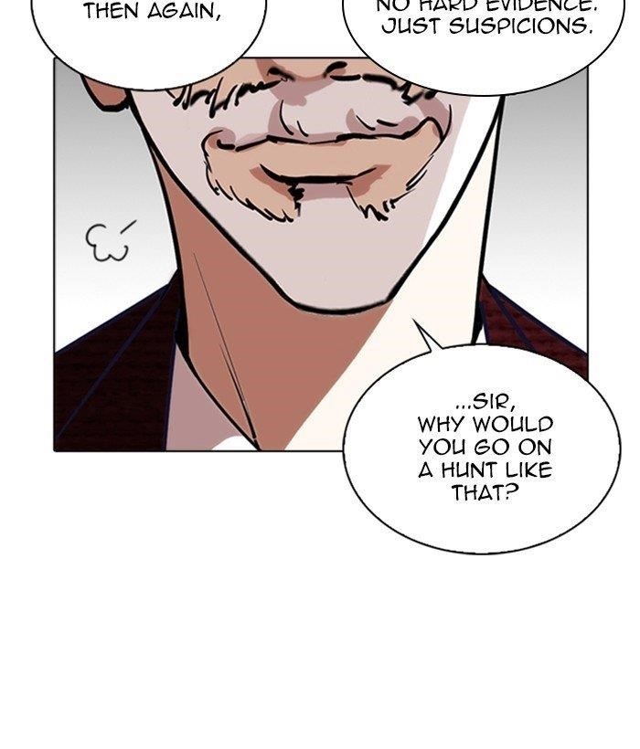 Lookism Chapter 262 - Page 123 in English