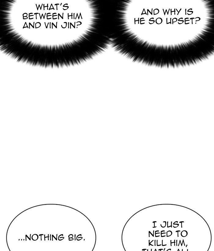 Lookism Chapter 262 - Page 13 in English