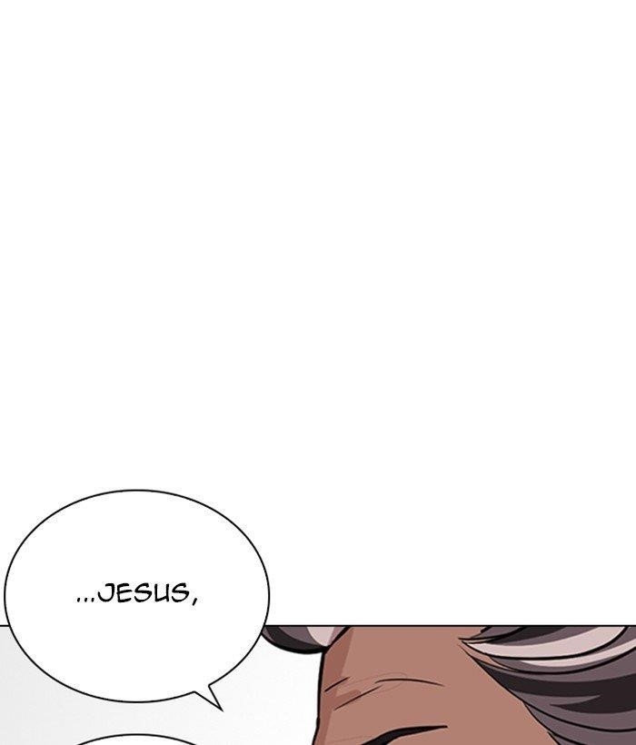 Lookism Chapter 262 - Page 131 in English