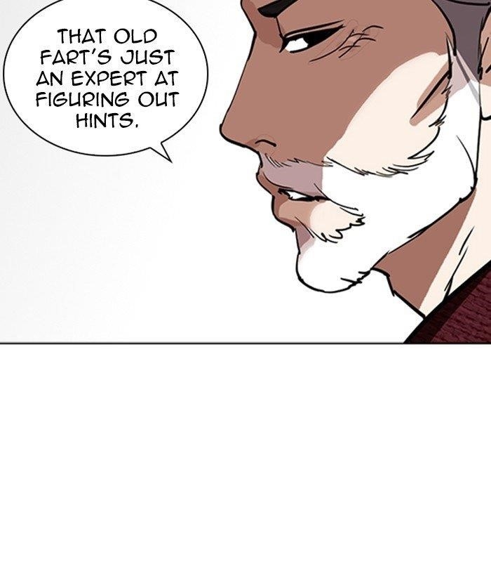Lookism Chapter 262 - Page 132 in English