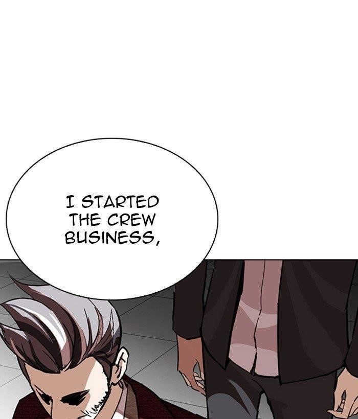 Lookism Chapter 262 - Page 135 in English