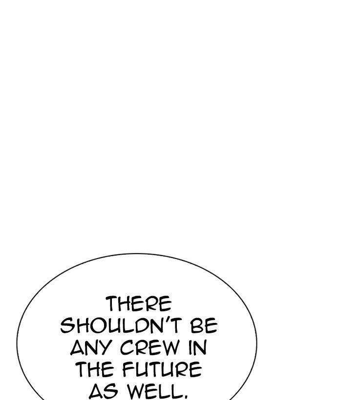 Lookism Chapter 262 - Page 147 in English
