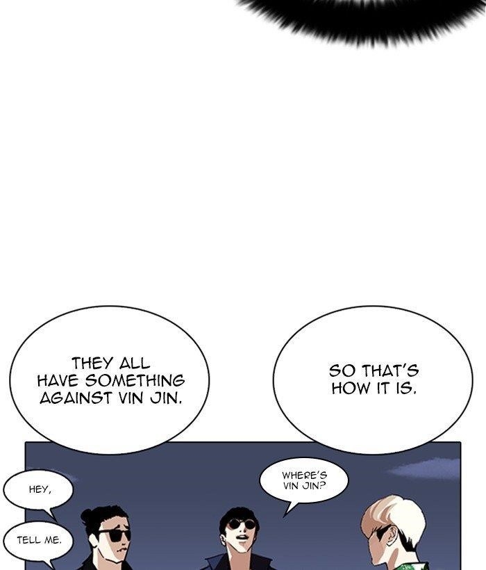 Lookism Chapter 262 - Page 15 in English