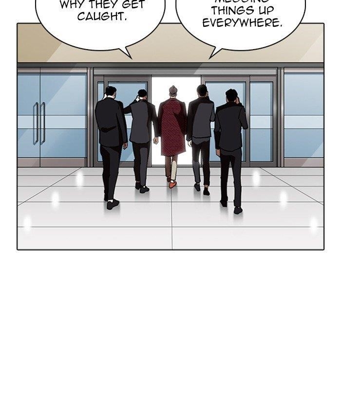Lookism Chapter 262 - Page 150 in English