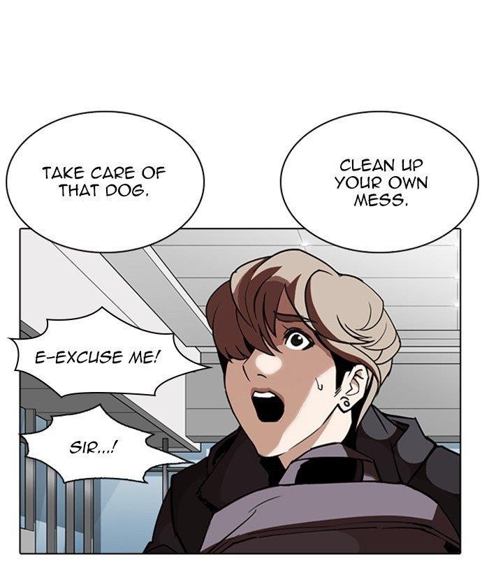 Lookism Chapter 262 - Page 151 in English