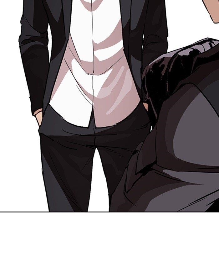 Lookism Chapter 262 - Page 154 in English