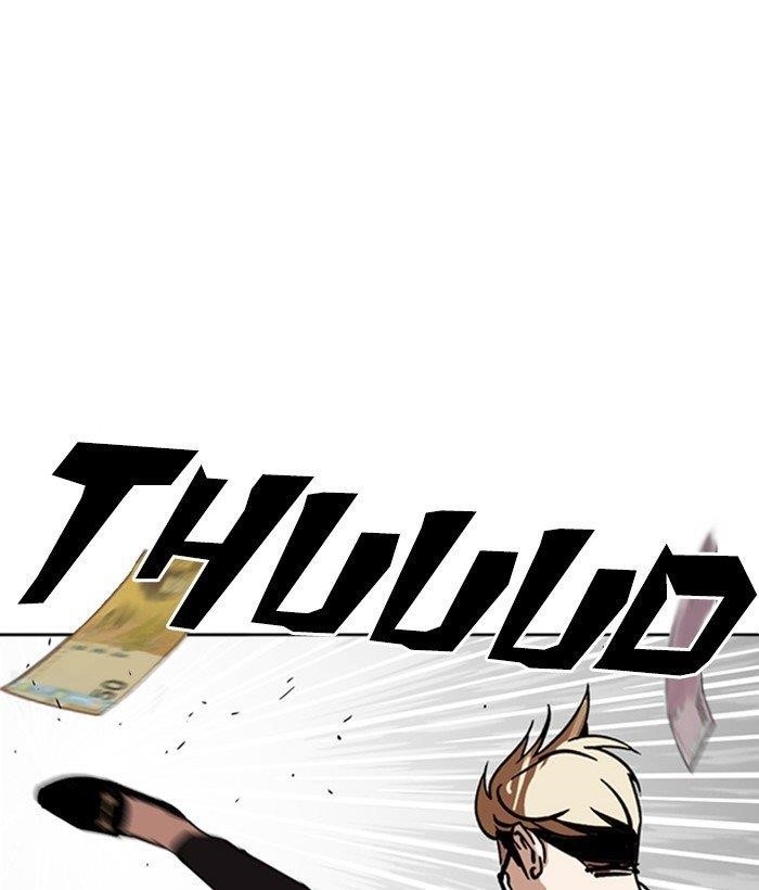 Lookism Chapter 262 - Page 155 in English