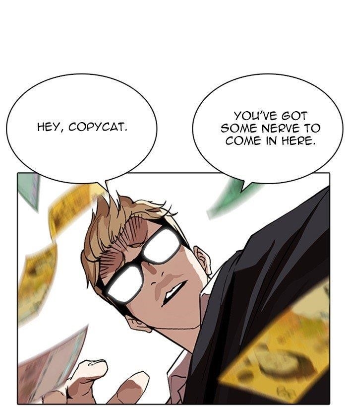Lookism Chapter 262 - Page 157 in English
