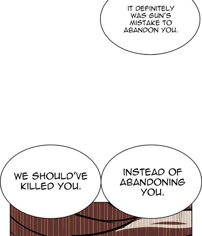 Lookism Chapter 262 - Page 162 in English