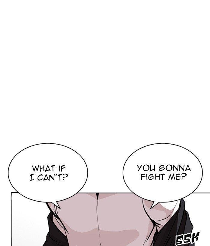 Lookism Chapter 262 - Page 168 in English