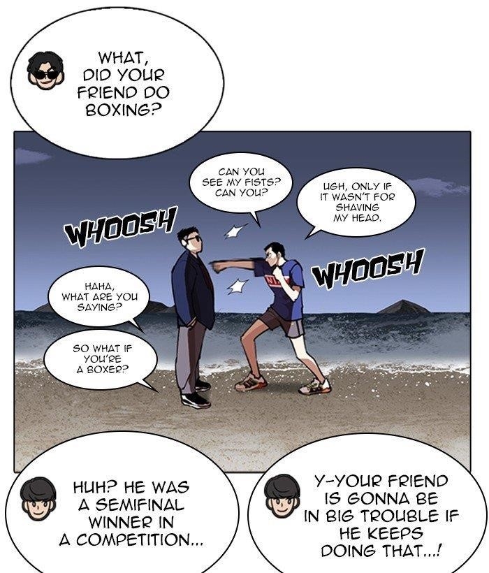 Lookism Chapter 262 - Page 17 in English