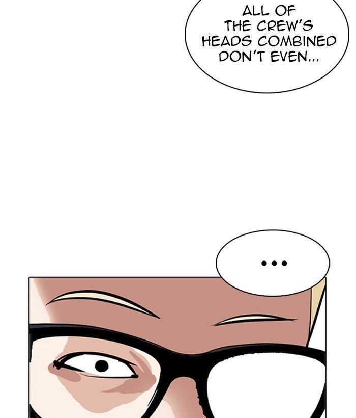 Lookism Chapter 262 - Page 171 in English