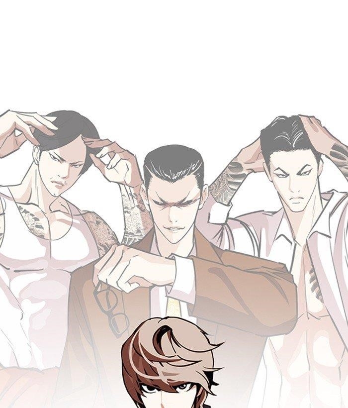 Lookism Chapter 262 - Page 173 in English