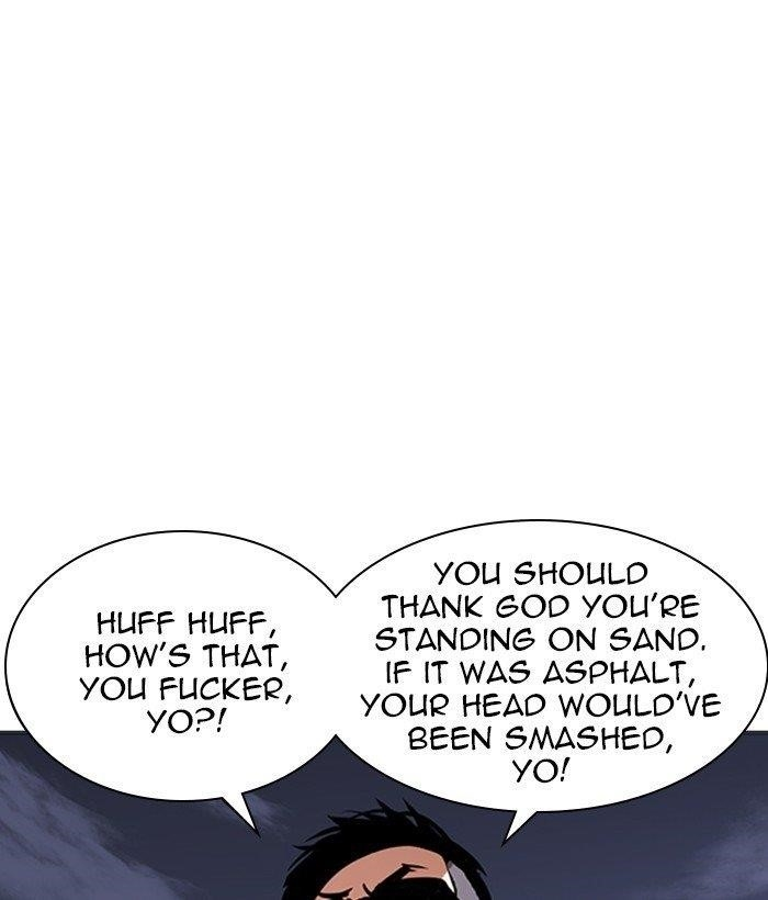 Lookism Chapter 262 - Page 26 in English
