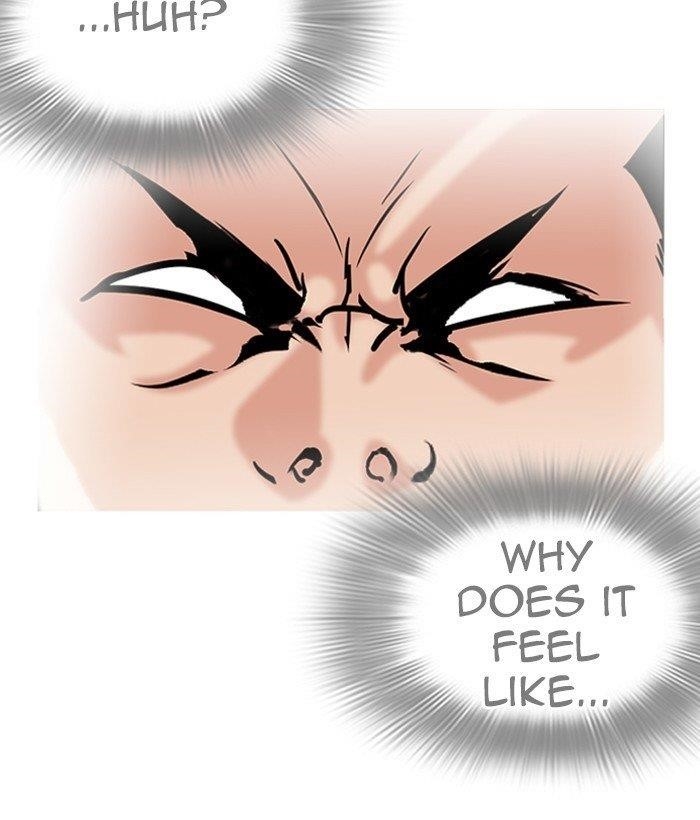 Lookism Chapter 262 - Page 38 in English